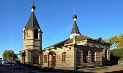 Свято-Владимирская церковь