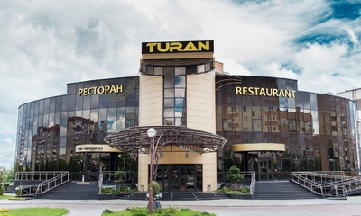 Ресторанный комплекс «Туран»