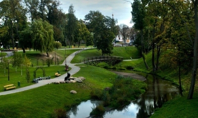 Центральный городской парк имени Жилибера 